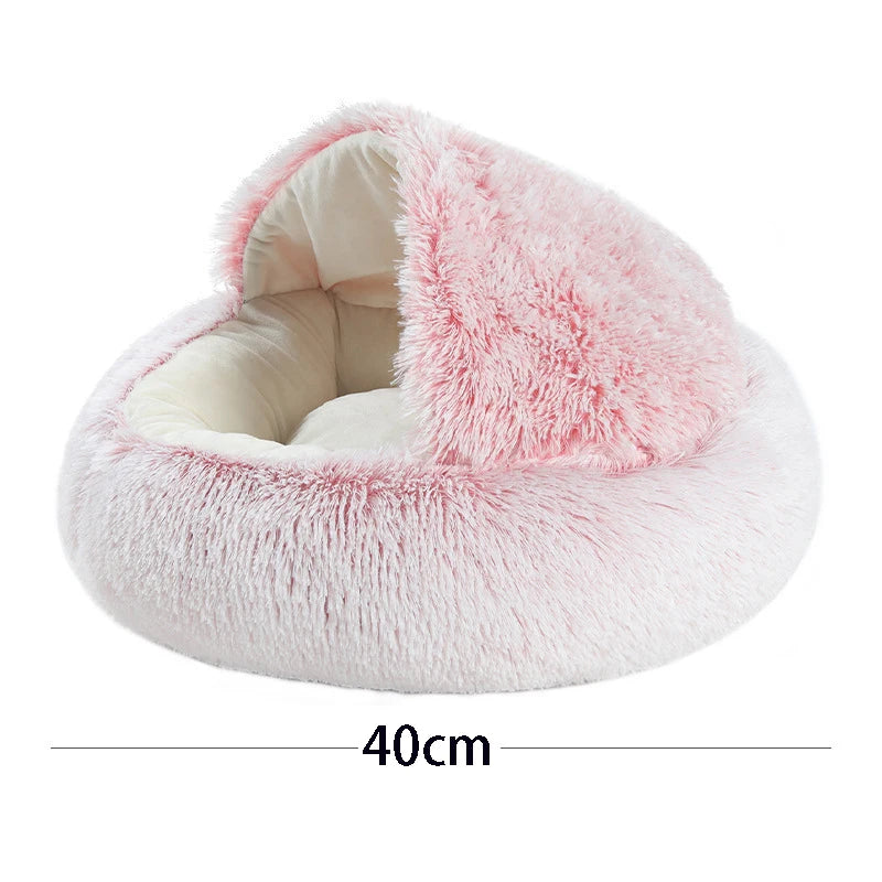 Premium Plush Round Pet Bed - Cozy Sleeping Nest for Cats & Small Dogs